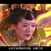 word中水印怎么去掉水印