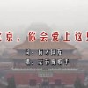 今晚新澳门开奖结果查询