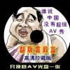 world 音标怎么写